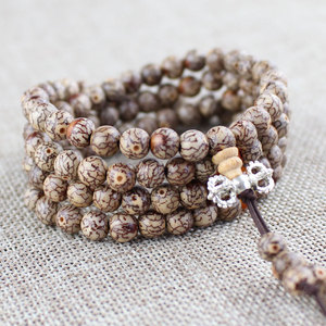 Bodhi Seed Prayer Beads 108 Beads Ethnic Style <b>Bracelet</b> Unisex Religious Ceremonies Jewelry - Product Image 3