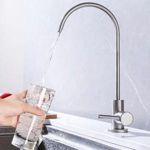 Bán Sỉ Phòng Tắm 360 Tap Dưới Bồn Rửa Nước Lọc Nước Lạnh Bồn Rửa Vòi Nước 1/4-Inch Mềm Uống Nước Nhà Bếp Vòi Nước - Product Image 6