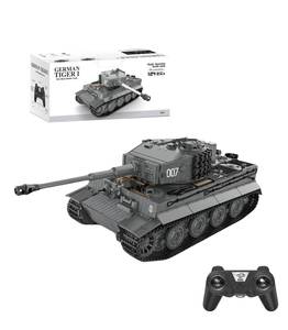 1:24 Remote-controlled Tank, Military Battle Tank, Simulation tank Model, Remote-controlled <strong>Vehicle</strong>, <strong>Tracked</strong> tank - Product Image 6