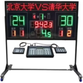 Marcador Electrónico LED Multifuncional para Deportes de Interior: Waterpolo, Baloncesto, Fútbol, Tenis de Mesa, <span class=keywords><strong>Voleibol</strong></span> - Product Image 2