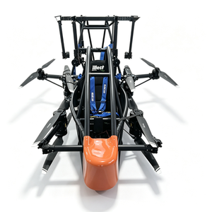 Nouveau kit de châssis d'avion électrique VTOL monoplace Illust en fibre de carbone avec batterie et télécommande, structure légère à aile rotative - Product Image 1
