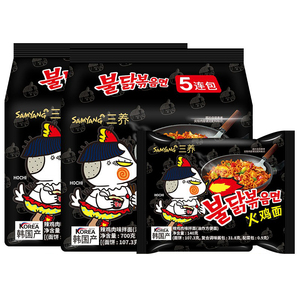 Mì Ăn Liền hương vị hải sản Ramen cay gà chiên mì ăn nhẹ Châu Á bán chạy bán buôn mì cay Hàn Quốc - Product Image 6