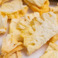 Fruits tropicaux sucrés et croustillants lyophilisés pour une collation saine et une nutrition en déplacement Ananas lyophilisé