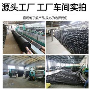 Black <b>Shade</b> Netting Roll 100% HDPE Woven UV Stabilized For Greenhouse Sun Protection Agricultural Use - Product Image 2