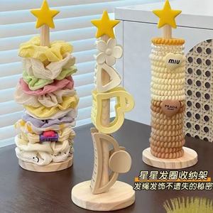 Organizador de Coleteros Hua Biao Star, Soporte de Almacenamiento de Escritorio, Plástico, Estilo Instagram, Porta Accesorios de Maquillaje - Product Image 1