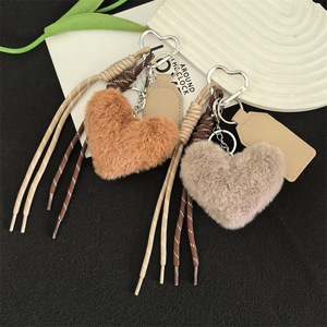 Porte-clés Cœur en Fourrure de Lapin <span class=keywords><strong>Dessin</strong></span> <span class=keywords><strong>Animé</strong></span> Adorable, Corde Tressée, Matériaux Mixtes, Personnalisé, Créatif, Breloque pour Clé de Voiture, Pendentif de Sac, Affaires - Product Image 1
