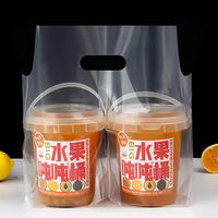 Sac de transport personnalisable en plastique pour gobelets, boissons Bubble Tea Boba, café et autres boissons à emporter