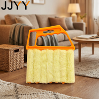 Brosse de nettoyage manuelle en plastique écologique à 7 lames pour le nettoyage des fenêtres et des stores domestiques