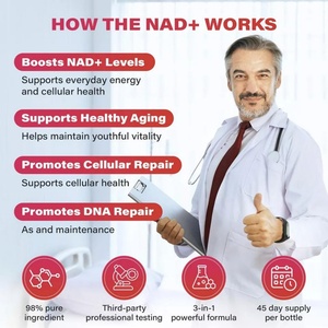 ผงเสริมอาหาร NAD+ PQQ ช่วยบำรุงผิวให้แข็งแรง กระจ่างใส และชะลอวัย พร้อมเพิ่มความชุ่มชื้นให้ผิว ผงบูสเตอร์ NAD+ - Product Image 4