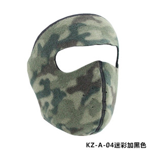 Winter Outdoor Face Mask KZ A Solid Color Unisex Warm Sports Mask Cycling Snow Sports - Product Image 4