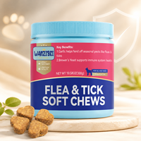 Friandises à mâcher pour chiens, naturelles, pour la santé de la peau, protection quotidienne, soutien immunitaire, supplément à l'huile de poisson et à l'huile de coco