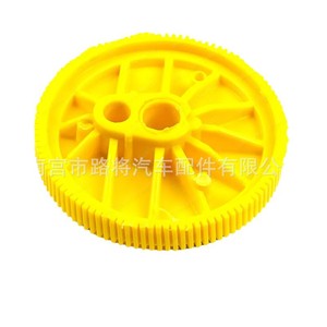 Moteur d'essuie-glace arrière Volkswagen Skoda 6X0955711C 63mm 105 dents Plastique - Product Image 1