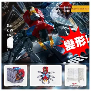 52 juguetes Beast Box Universal Lobo canguro transformación plástico montaje Mecha modelo nuevo regalo de cumpleaños para niños inspirado Frozen - Product Image 5