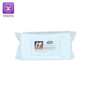 Bolsa de pañuelos para bebé, toallitas húmedas autoadhesivas con impresión personalizada, hipoalergénica, ecológica - Product Image 4