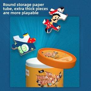<span class=keywords><strong>Puzzle</strong></span> en bois pour enfants, filles et garçons de 5 à 7 ans, jouet éducatif avec des <span class=keywords><strong>animaux</strong></span>, 1001 à <span class=keywords><strong>2000</strong></span> <span class=keywords><strong>pièces</strong></span> - Product Image 4