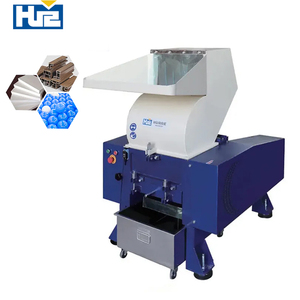 HUARE Good Price Stable HSS230-B HUARE virgin pp granules plastic crushing machine bottle crusher plastic shredder machine