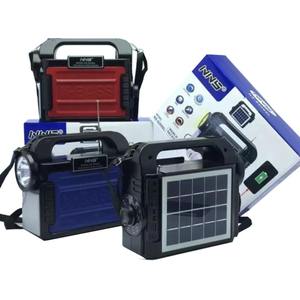 NS-S209SL Nss Nns-Radio Portatile con 3 Lampade LED, Pannello Solare e Sistema Domestico, Kit USB con Batteria e Radio FM - Product Image 1