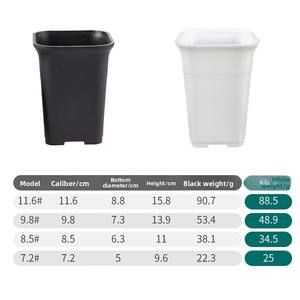 <span class=keywords><strong>Pot</strong></span> carré en plastique pour bonsaï, style japonais, taille haute, épaissi, respirant, pour semis de succulentes, conteneur de pépinière en gros - Product Image 2