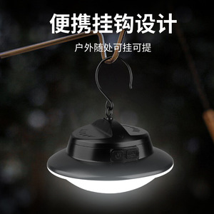 Solar Camping <b>Light</b> Portable Hook Tent Lamp LED Waterproof <b>Emergency</b> Outdoor Lighting - Product Image 3
