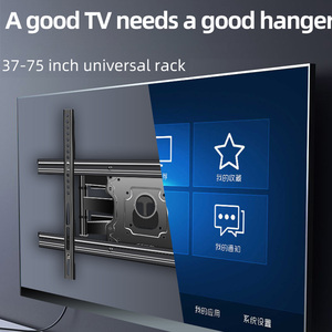 Hillport Support mural TV pivotant et inclinable <span class=keywords><strong>avec</strong></span> <span class=keywords><strong>bras</strong></span> long 37 "-75" DY603 - Product Image 5