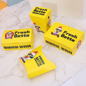 Caja de Cartón para Alimentos de 1 Kg para Llevar, con Ventilación Adicional, para Pollo Frito, con Logotipo - Product Image 6