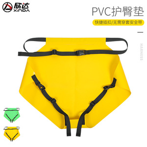 แผ่นรองกันกระแทกสะโพก Xinda ทำจาก PVC กันน้ำ ปรับได้ พร้อมเข็มขัดนิรภัย สำหรับอุปกรณ์ผจญภัยกลางแจ้ง - Product Image 5