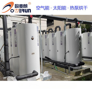 Pompe à chaleur air-eau CAHP-PI-42 avec réservoir de 455 L, haute efficacité énergétique, pour usage commercial - Product Image 4