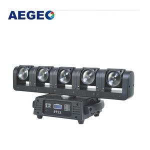 Dj luces Rotation Tête Mobile <span class=keywords><strong>LED</strong></span> Lumière 5Pcs X20W 4in1 Rgbw <span class=keywords><strong>LED</strong></span> Lumière de Scène pour Événement Spectacle - Product Image 2