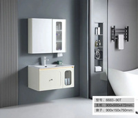 Ensemble de meuble-lavabo de salle de bain blanc crème haut de gamme en bois massif laqué avec miroir de maquillage intelligent anti-buée et lavabo en céramique