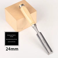 Ciseau à bois demi-rond 235 mm, pointe en acier, manche en bois antidérapant, finition brillante, tranchant, résistant à l'usure, qualité industrielle