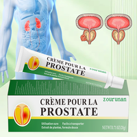 Crème apaisante pour la prostate des hommes, formule naturelle à base de plantes, pommade pour les soins de santé privés masculins, pour les soins quotidiens du corps
