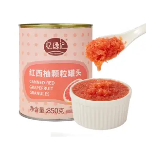 益元吉罐装红柚子颗粒，用于珍珠奶茶或甜点0.85千克