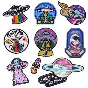 クリエイティブファッションスペースシリーズ刺繍パッチカスタムロケットギャラクシーアイアンオン刺繍パッチ宇宙飛行士 - Product Image 3