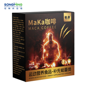 Café Énergisant pour Hommes MACA Baies de Goji Café Noir Essence Jaune Peptide d'Huître Poudre de Café Songming 150g - Product Image 1