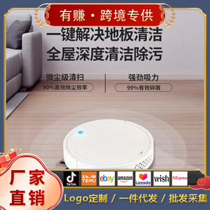 Intelligent Robot Vacuum Cleaner JM8028 <b>Battery</b> Powered Auto Recharge Sweeping Mopping 150 Sqm Home Cleaning - Product Image 5