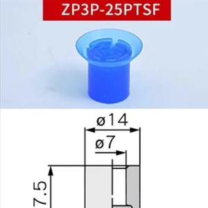 Accesorio de Brazo Robótico para Abrir Bolsas, Ventosa ZP3P-20 25 35 50PTSF, Diseñado Específicamente para Máquinas de Envasado de Películas - Product Image 4