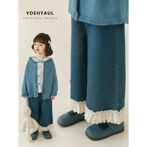 YOEHYAUL C3625 – <span class=keywords><strong>Jean</strong></span> en denim bleu à jambes larges pour enfant <span class=keywords><strong>fille</strong></span>, 2-8 <span class=keywords><strong>ans</strong></span>, avec dentelle, 80 % coton, coupe ample, pour tout-petits - Product Image 1