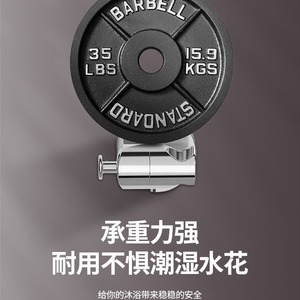 Suction Cup Shower Head Holder Adjustable No Drill Bathroom Mount Silver <b>Black</b> Gray - Product Image 4