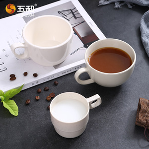 Five And Harmony Ceramic Coffee <b>Cup</b> <b>Set</b> White Round Simple Design For Coffee Tea Afternoon Tea Use - Product Image 1