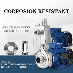 Série de produits QY WBZS Pompe à eau centrifuge en acier inoxydable anti-explosion - Product Image 2