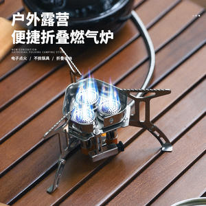 Estufa portátil de tres quemadores para acampar, a prueba de viento, de alta potencia, a gas, con encendido electrónico, para cocinar al aire libre y barbacoa, color plateado - Product Image 5