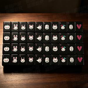 Tuiles de Mahjong Américain en Acrylique Thème Halloween en Stock pour Usage Domestique en Mélamine Noire - Product Image 2