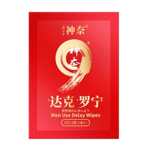 Toallitas Externas para Retrasar la Eyaculación Masculina, Diseño Sin Enjuague, Empaque Discreto, Solo para el Glande, Portátil, para Citas Nocturnas y Después de Fiestas - Product Image 1