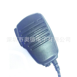 Microphone dynamique omnidirectionnel Kmc 25, en plastique antidérapant, pour communication par talkie-walkie - Product Image 3