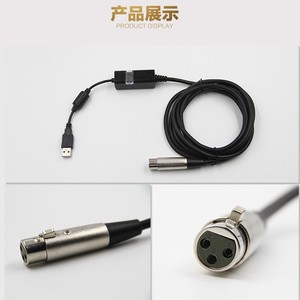 Câble audio Inno Piano Usb vers XLR, 3 mètres, pour enregistrement de microphone, périphériques d'ordinateur - Product Image 3