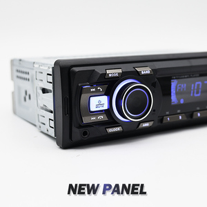 Nhà Máy Trực Tiếp 1 DIN Âm Thanh Stereo Xe 12V Nhanh Chóng Sạc Xe MP3 Máy Nghe Nhạc Với USB - Product Image 2