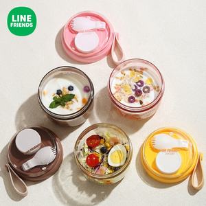 Tasse de yaourt à double peau ours brun de dessin animé tasse de petit-déjeuner portable pour étudiant adulte boisson directe pour salade de fruits à l'avoine - Product Image 5