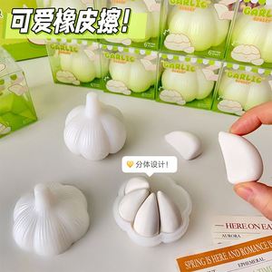 Gommes blanches créatives en forme d'ail de haute qualité pour écoliers, ensemble mignon pour étudiants et maternelles, cadeau, vente en gros - Product Image 4