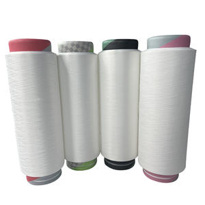 100% 尼龙6 DTY纱线70/48/2生白色中国针织价格高韧性编织和手工编织 - Product Image 1