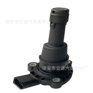 Factory Wholesale Fuel Level <b>Sensors</b> 06L907660C and 06L907660B <b>for</b> Volkswagen and Audi <b>Cars</b> - Product Image 1